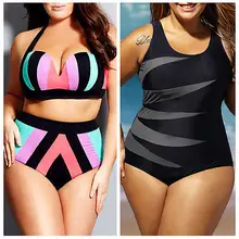 Купальник женский летний бикини купальник Танкини для купания пляжная одежда комплект бикини плюс размер L-4XL