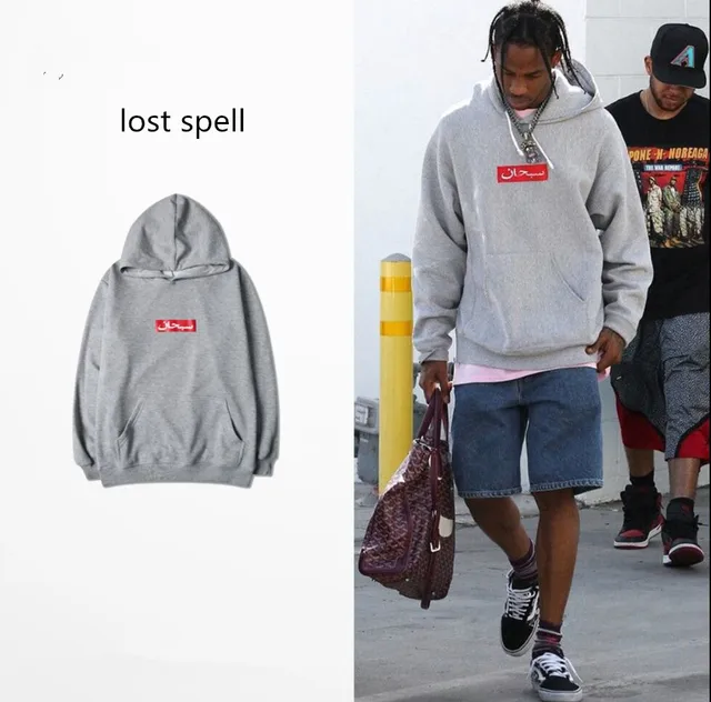 aliexpress com buy 2017 mens hip hop hoodie box logo rapper aliexpress com buy 2017 mens hip hop hoodie box logo rapper