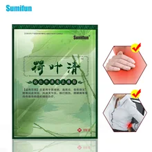 24pcs Artrite Reumatismo Articular Gesso Médica Herbal Chinês Patch Dor de Dores Musculares Do Corpo Do Pescoço Para Trás Adesivo K00503
