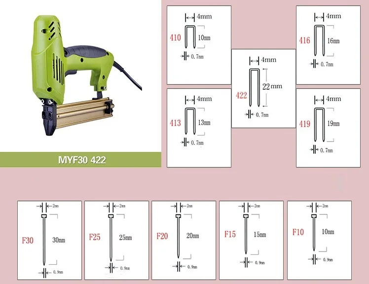 2 в 1 Framing Tacker Eletric гвозди штапель пистолет В 220 В электрические механические инструменты электрический скобозабивной пистолет с 400 гвозди