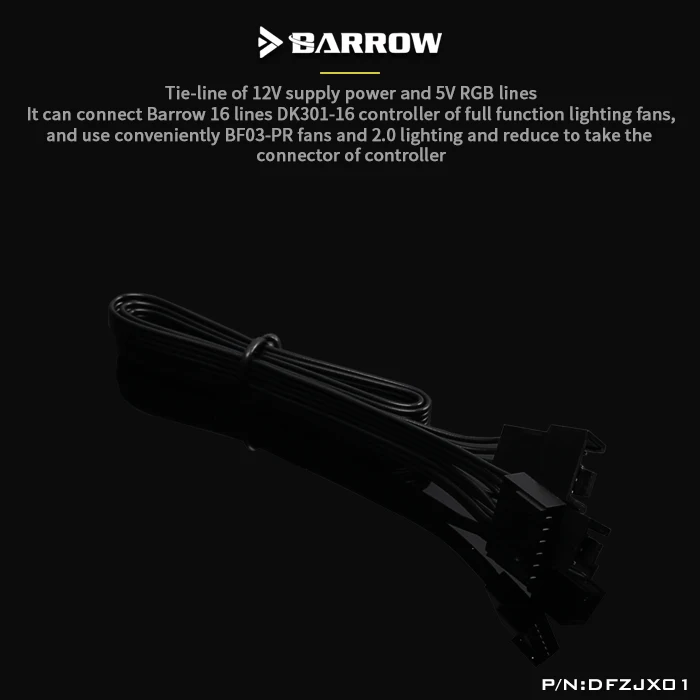 

Barrow DFZJX01, LRC 2.0 16-way Fan Lighting Extension Cables, For Barrow BF03-PR and other 2.0 Lighting to DK301-16