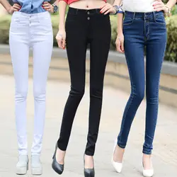 Новые летние элегантные женские повседневные брюки, тонкие Стрейчевые узкие брюки, брюки, леггинсы для женщин