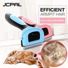 Jcpal расческа для животных щетка для шерсти инструменты для удаления собак Расческа для животных для кошек и собачья шерсть удаление Расчесывание Волос инструмент для очистки
