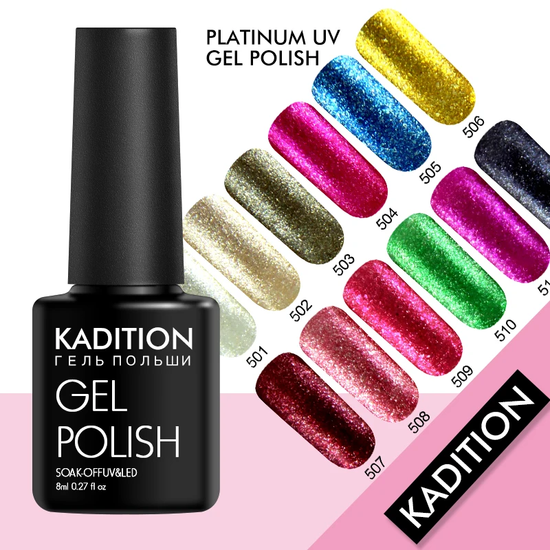 

KADITION Latest Glitter Platinum Gold Nail Gel Polish Soak Off Shimmer Gel Lacquer Long Lasting Shining UV Gel Varnish