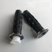 Картинг UTV квадроцикл Багги ATV ручки