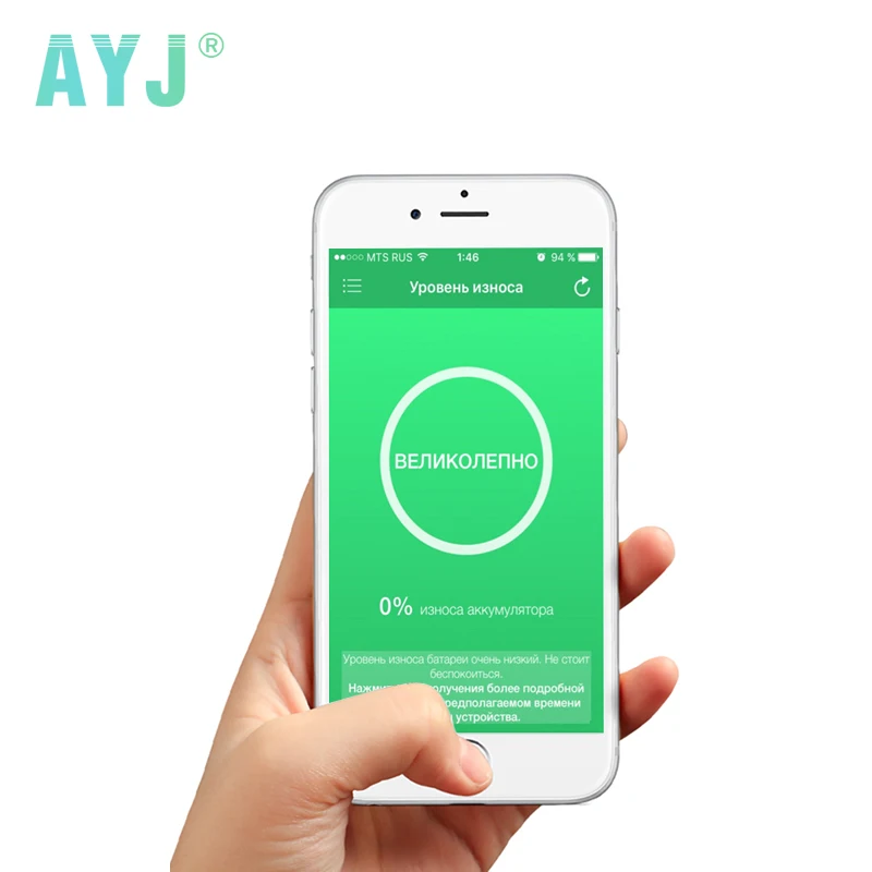 AYJ 100% Новый аккумулятор для iPhone 6S Plus замена реальная Высокая емкость 2750 мАч с