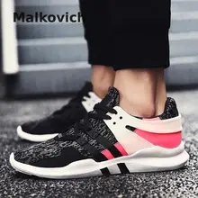 2017 New Fashion Men Casual Shoes Walking Shoes Lace Up Brand Mesh Spring Summer Shoes Flats Solid Men Breathable Shoes Man