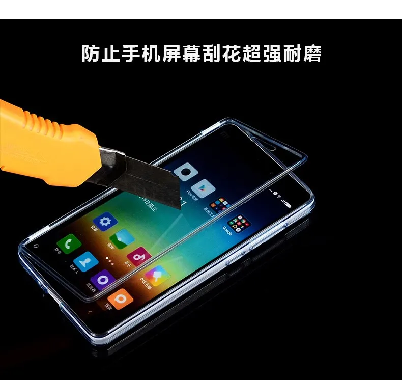 UMGG 360 полная Защита силиконовый раскладушка противоударный чехол для Xiaomi 4C Бесплатный подарок Пылезащитная вилка