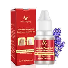 Лечение грибковых ногтей, эссенция, отбеливание ногтей и ног, масло для питания пальцев ног, средство для удаления грибка кутикулы, уход за ногами, Масло для кутикулы, 10 мл