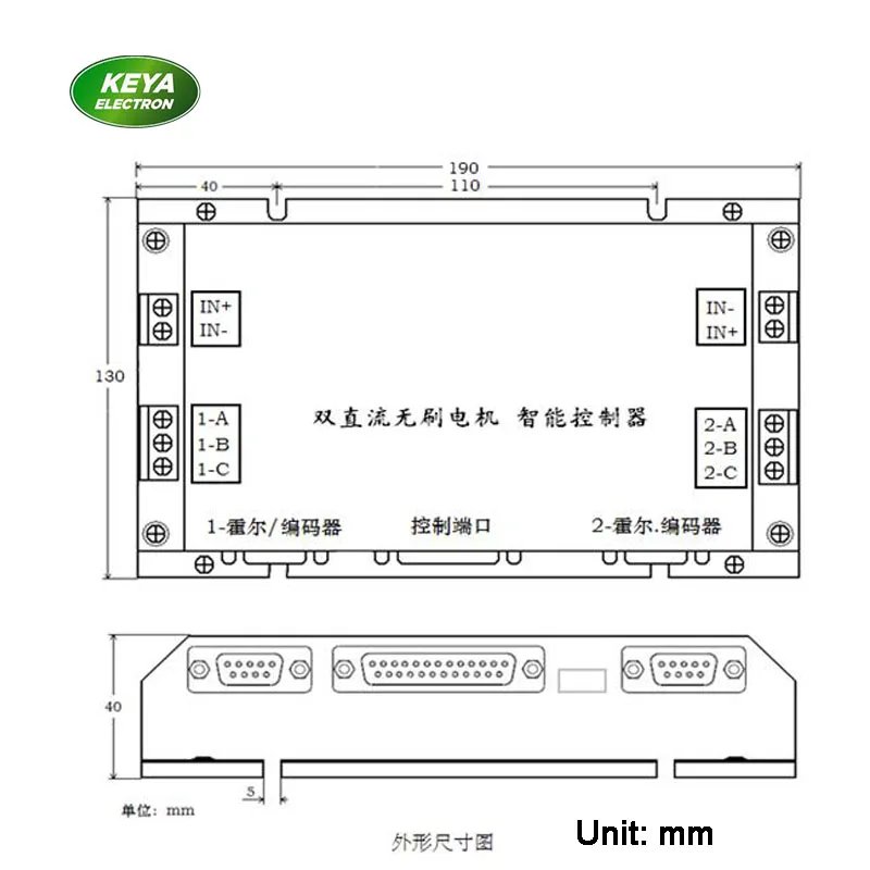 RS232 контроль 24v36v48v бесщеточный dc контроллер энкодер отзывы двухканальный bldc контроллер KYDBL4875-2E для AGV робота отслеживания