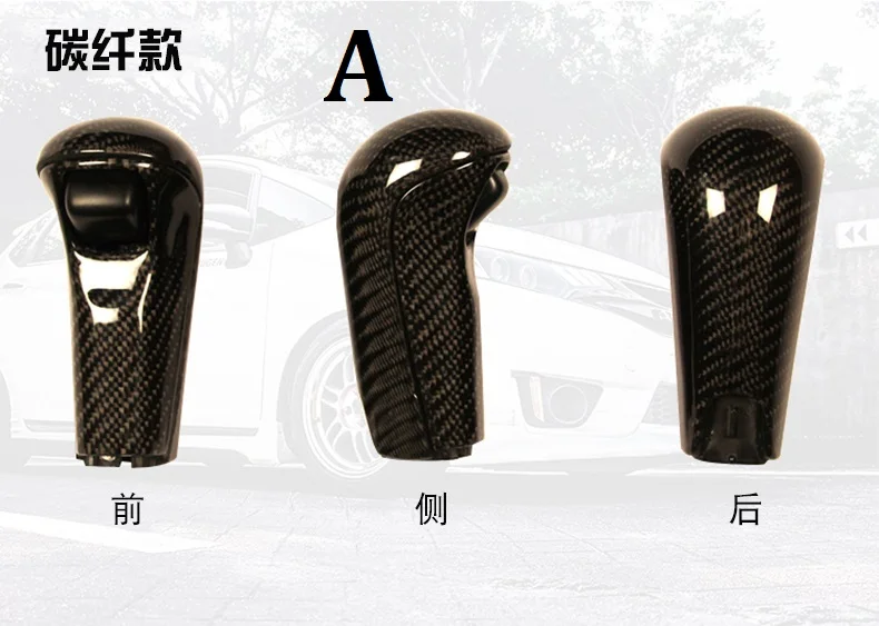 

Fit for HONDA FIT GK5 2014-2017 Automatic transmission gear carbon fiber shift knob gear lever gear head handball