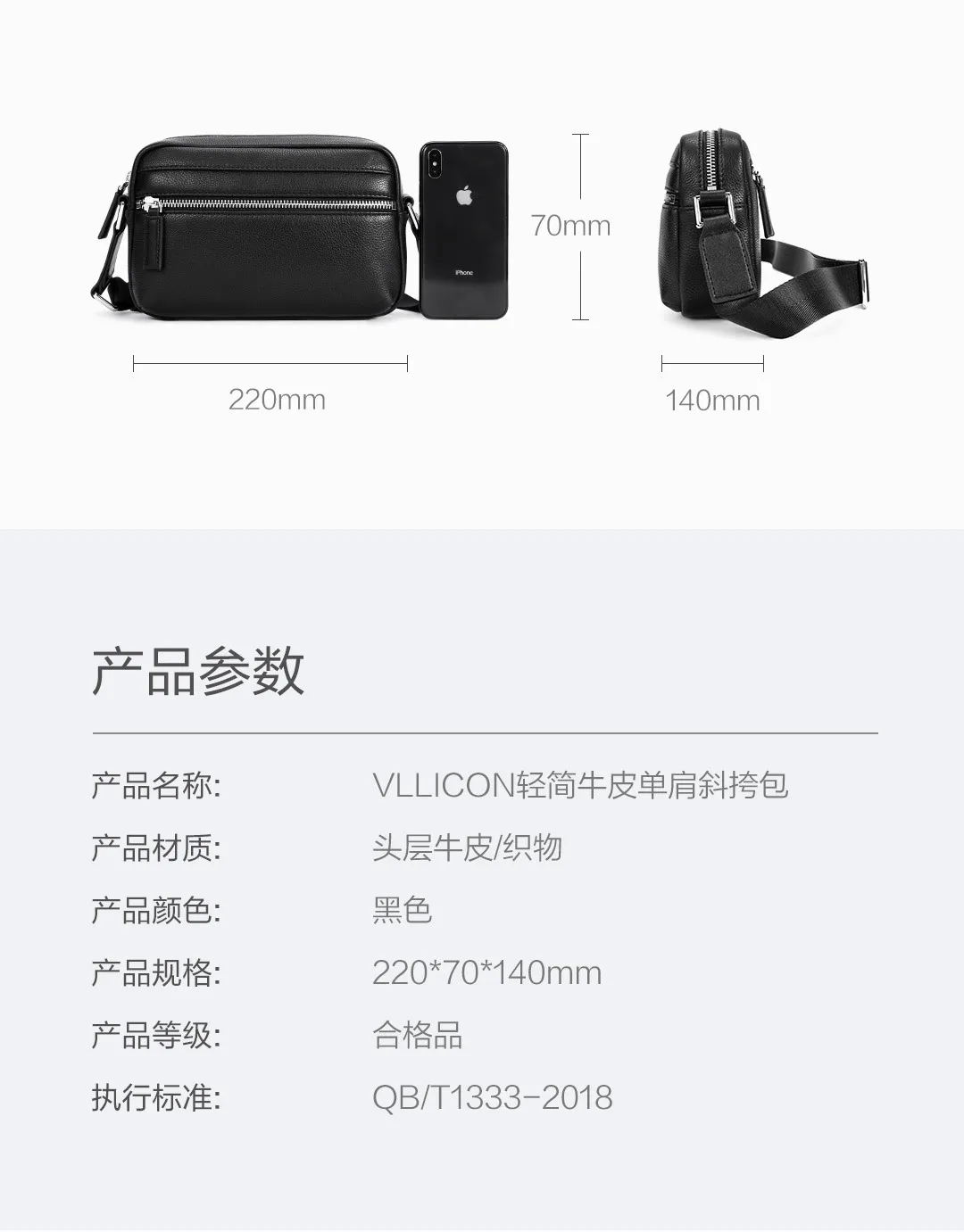 Xiaomi VLLICON, верхний слой, Воловья кожа, светильник, простая сумка на плечо, базовая, для путешествий, простая и портативная, для отдыха, бизнеса