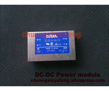 

ZUS64815 COSEL DC-DC Power module DC48V-15V6W0.4A isolated power supply module