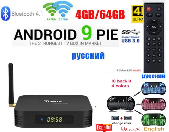 Tanix TX6 Android 9,0 tv BOX Allwinner H6 4G DDR3 32/64 2,4 ГГц 5 ГГц WiFi Поддержка 4K H.265 Bluetooth 4,0 tx6 mini 2g 16g