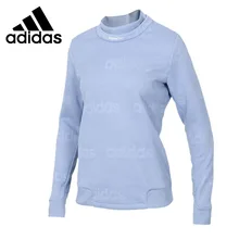 Sudadera De Adidas a un precio increíble – Llévate