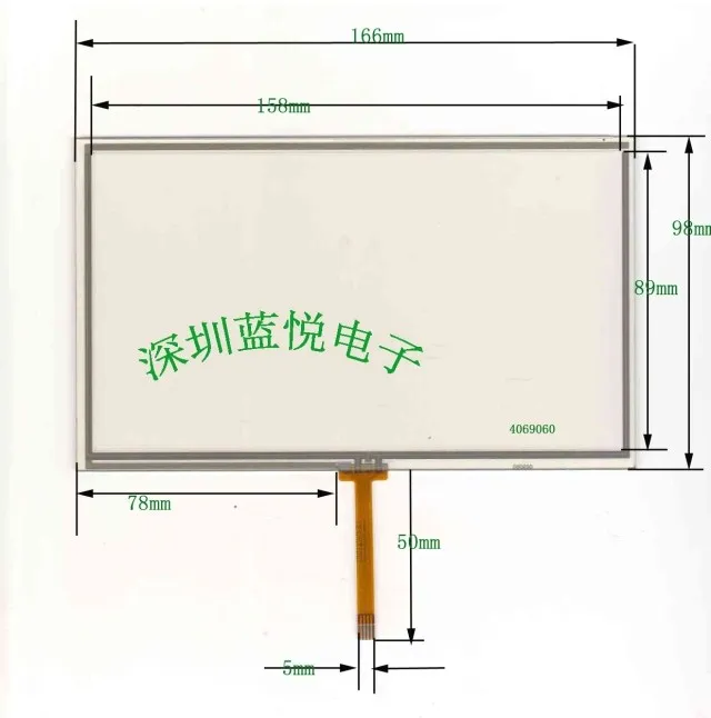 

original new 6.9''inch four-wire resistive GPS navigation Soling / Epworth / Clarion touch the external screen 166 * 98