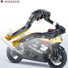 KODASKIN складные выдвижной тормоз сцепления аксессуары для рычагов адаптеры для Suzuki GSXR750 2004-2005