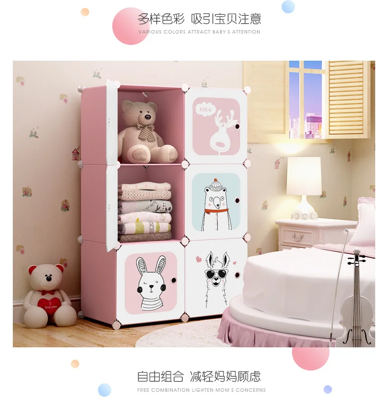 Toy Storage Box Wardrobe Plastic Box Clothes Storage Box Simple Drawer Storage Cabinet Extra Large Storage Cabinet