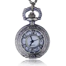 Старинный винтажный, с отверстиями, в стиле стимпанк бронзовые полые кварцевые карманные часы Ожерелье Подвеска часы цепь женские Прямая