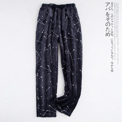 Flannel Pajama Pants Men And Women Autumn Winter Models Thick Coral Fleece Solid Color Warm Trousers Home Pants As020 (27)