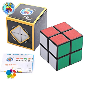 QiYi Classic Magic Cube 2*2*2 Puzzle Neo Cube Toy Sticker Block Puzzle Speed Cube 2x2 Cubo Magic Cubes Kids Toys For Children shengshou cube 2 x 2 x 2 mini cube black base fun educational toy