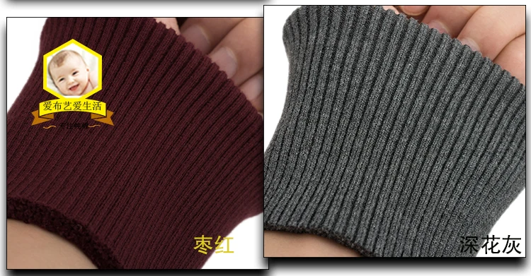 Плотный Хлопок, плотный эластичный трикотажный свитер, манжеты на рукавах, ребристая трикотажная ткань в рубчик для пухового пальто