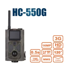 HC-550G охотничья камера Дикая ловушка инфракрасная HD 16MP SMS MMS SMTP GPRS 3g 120 градусов Охотник игра тропа лес дикой природы камера