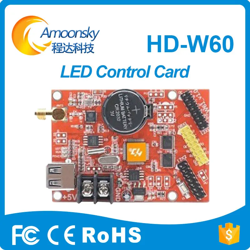 HD2016 HD W60 новый wifi светодиодный дисплей Контроллер huidu led система управления по