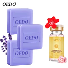 Купить 3 получить 1 подарок уход за кожей экстракт лаванды увлажняющее мыло ручной работы Глубокая чистка улучшает тон поры кожи уход за лицом