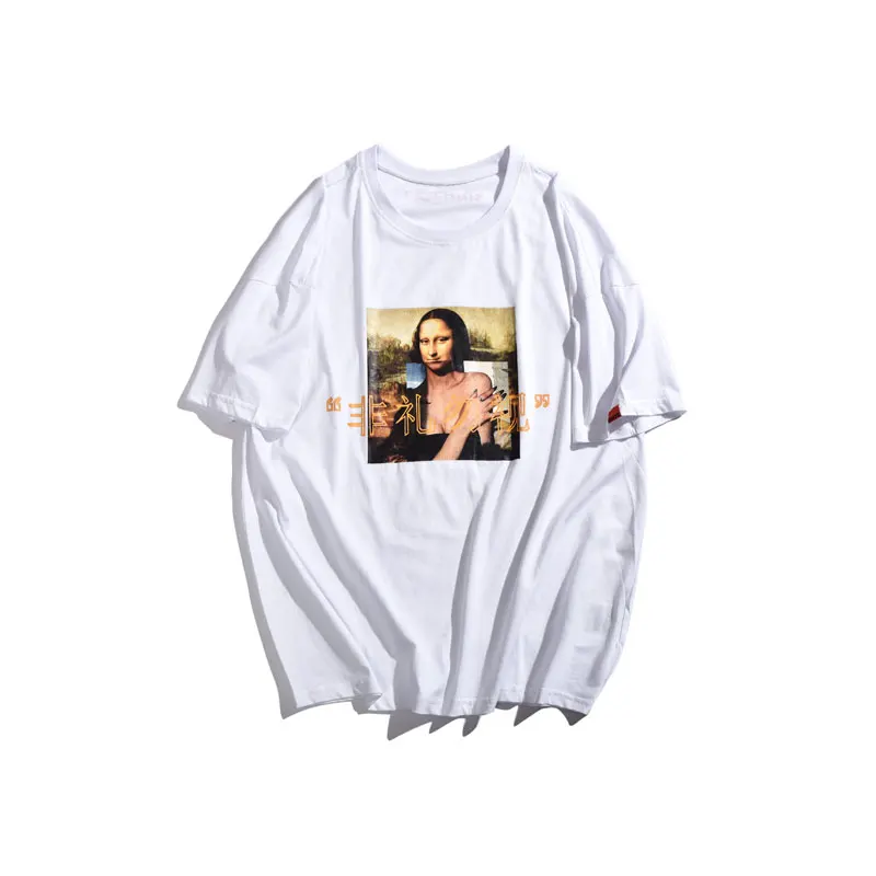 Mona Lisa Chinese Characters Print Tshirts 5