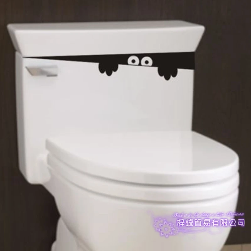 Dctal Toilet Commode Voyeur WC Funny Sex Girl Sticker Power Decal Posters Vinyl Wall Decals Parede Decor Mural