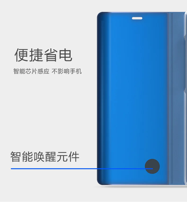 Ясно Зеркало смарт-чехол для телефона samsung note9 note8 note5 note4 note3 чехол Flip Стенд Обложка