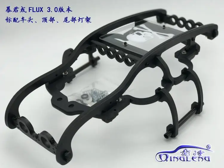 savage xl flux price