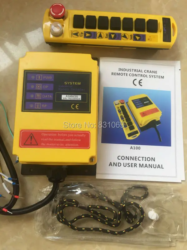 

1pcs 1Speed 12V Control Hoist Crane Remote Control System Brand New