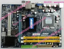 G41v3 household motherboard