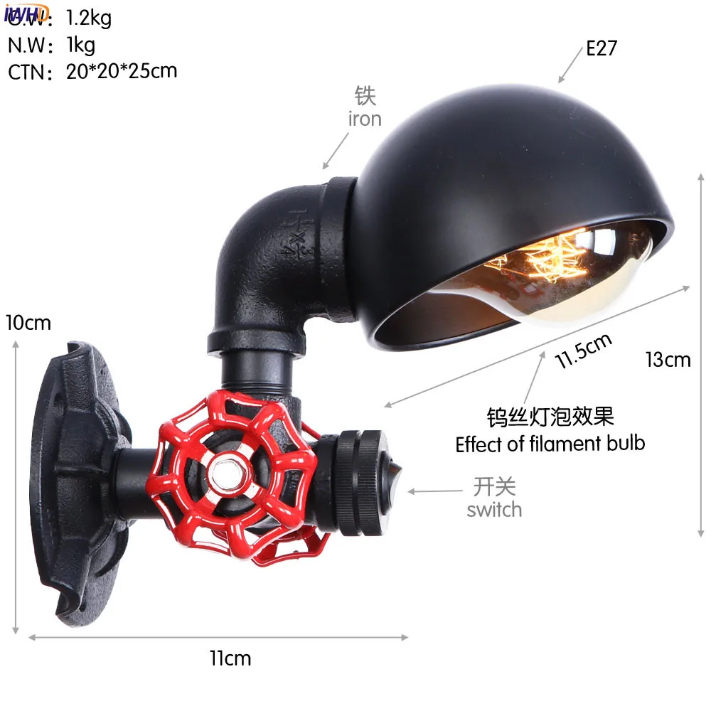 IWHD черный гладить Винтаж Ретро Настенные светильники домашнего освещения Лофт Промышленные Стиль водопровод бра Lamparas де сравнению