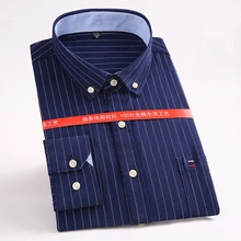 MACROSEA новая оксфордская Мужская Повседневная деловая рубашка с длинным рукавом Свободная прямая полосатая Однотонная рубашка размера плюс 5XL HW