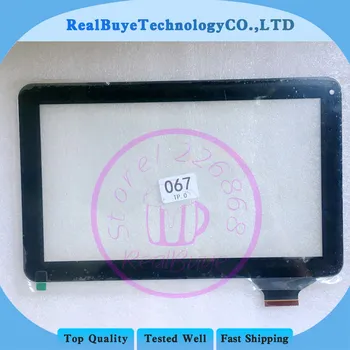 

Replace HOTATOUCH C159257C8 DRFPC194T-V1.0 Black Touch Screen Panel Digitizer Glass Sensor Code Random Delivery