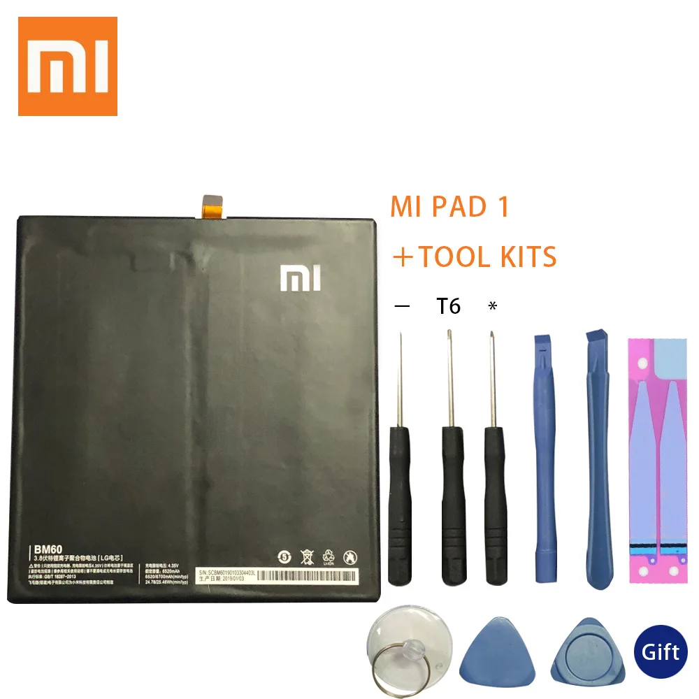 

Original Xiaomi BM60 High Capacity Tablet Battery BM60 For Xiaomi Pad 1 Mipad 1 A0101 6520mAh Xiao Mi Tablet Replacement Battery