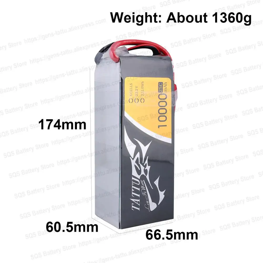 Литий полимерный аккумулятор TATTU 10000 мА/ч 6S 22 2 в 8 HV Plus аккумуляторы 15C 25C вилка Custome