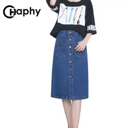 юбка с высокой талией юбка Открыть Сплит юбка джинсовая женская 2018 Модные Женщины Сплит джинсовая юбка Корейский стиль Одиночная кисточка
