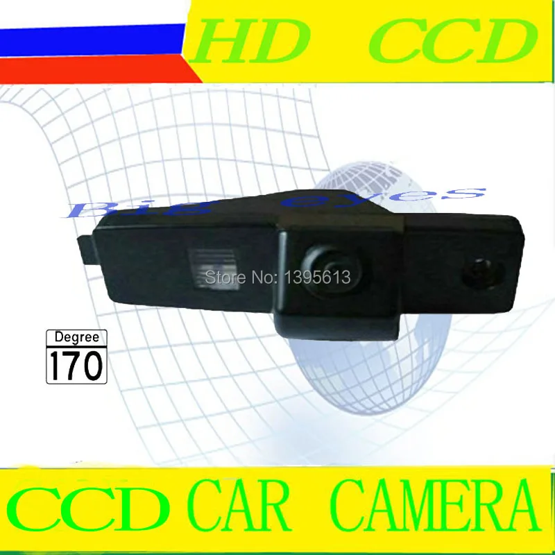 Toyota Highlander Backup Sensor Not Beeping