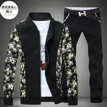 M-4xl, хит, Весенняя Мужская Новая одежда, пальто для отдыха, большие размеры