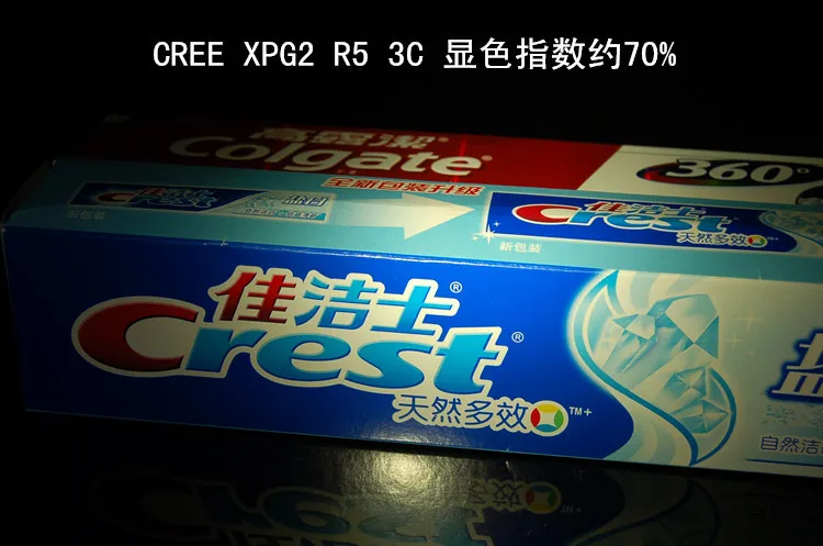 cree_