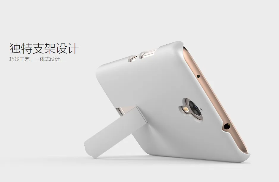 

PPTV KING 7s and 7 original mobile phone bracket, flip leather case, transparent silicone case, original headphones, send film