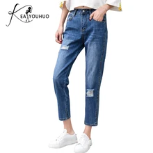Лето эластичные джинсы карандаш бойфренд джинсы для женщин плюс размер брюки с высокой талией женские узкие джинсы брюки для беременных