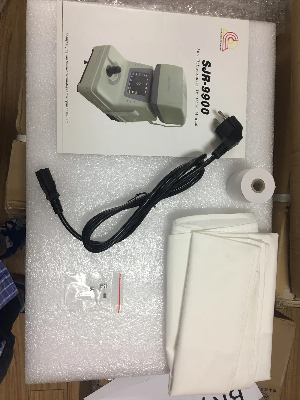 IMG_0885