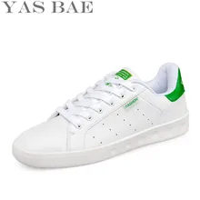 basket femme суперзвезда леди супер звезда наивысшего качества белый бренд спортивная обувь красовки кроссовки для женщин