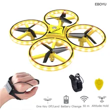 EBOYU ZF04 RC Drone 2 4Ghz Induction Auto avoid Obstacles RC Quadcopter Drone Novelty Hand Controlled