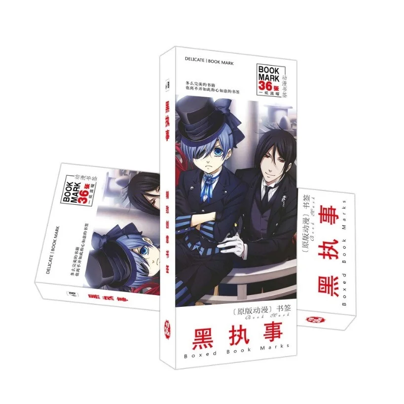

36 Pcs/Set Black Butler Paper Bookmark Stationery Bookmarks Book Holder Message Card Gift Stationery